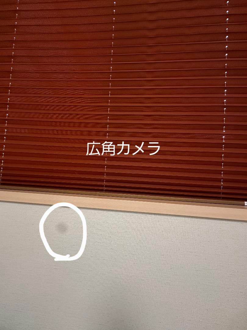 スマートフォン本体 IPhone 14 pro max