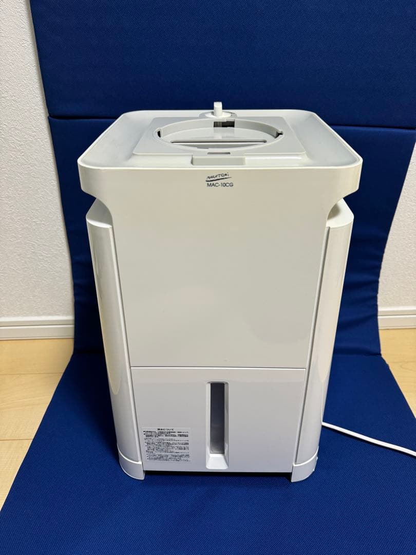 小型スポットクーラー　ミニクーラー　冷風扇 ナカトミ　MAC-10CG