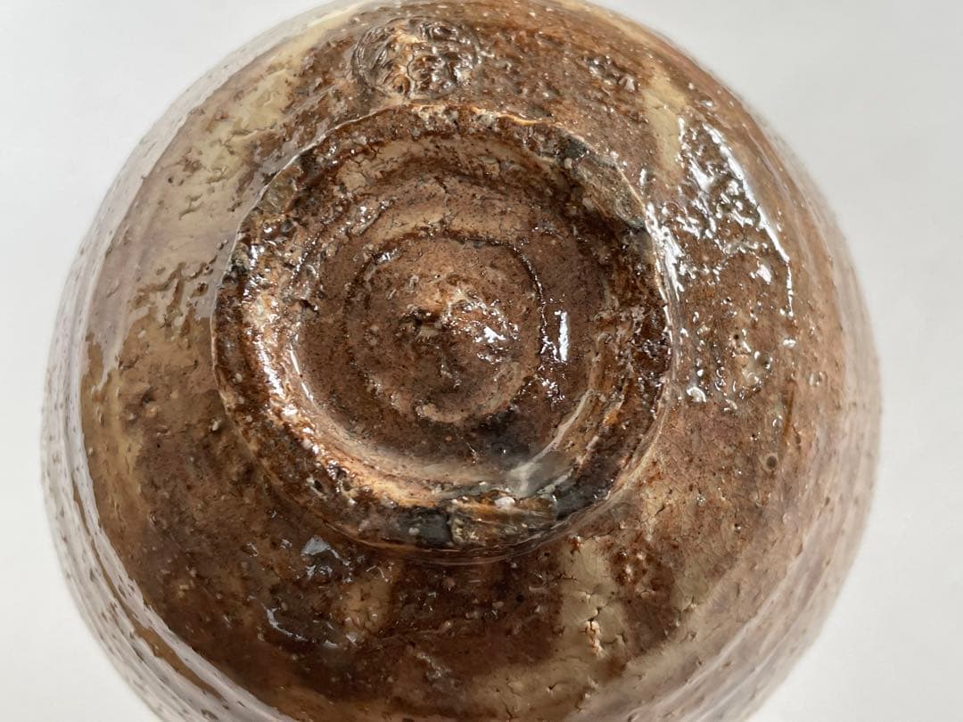 陶芸家　十二代　坂倉新兵衛　七十九翁　萩　茶碗　茶盌　萩焼　共箱　抹茶碗　最晩年