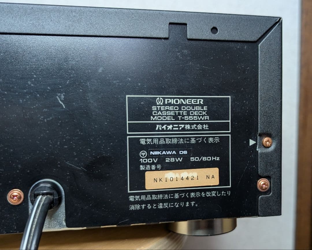 正常動作品Pioneer T-555WR ダブルカセットデッキ