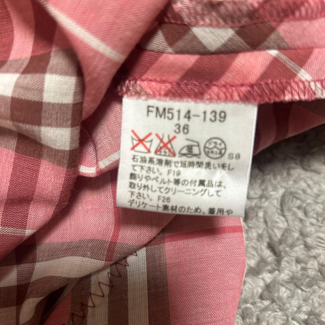 バーバリーブルーレーベル ノバチェックワンピース　ピンク　ベルト　ペチスカート付