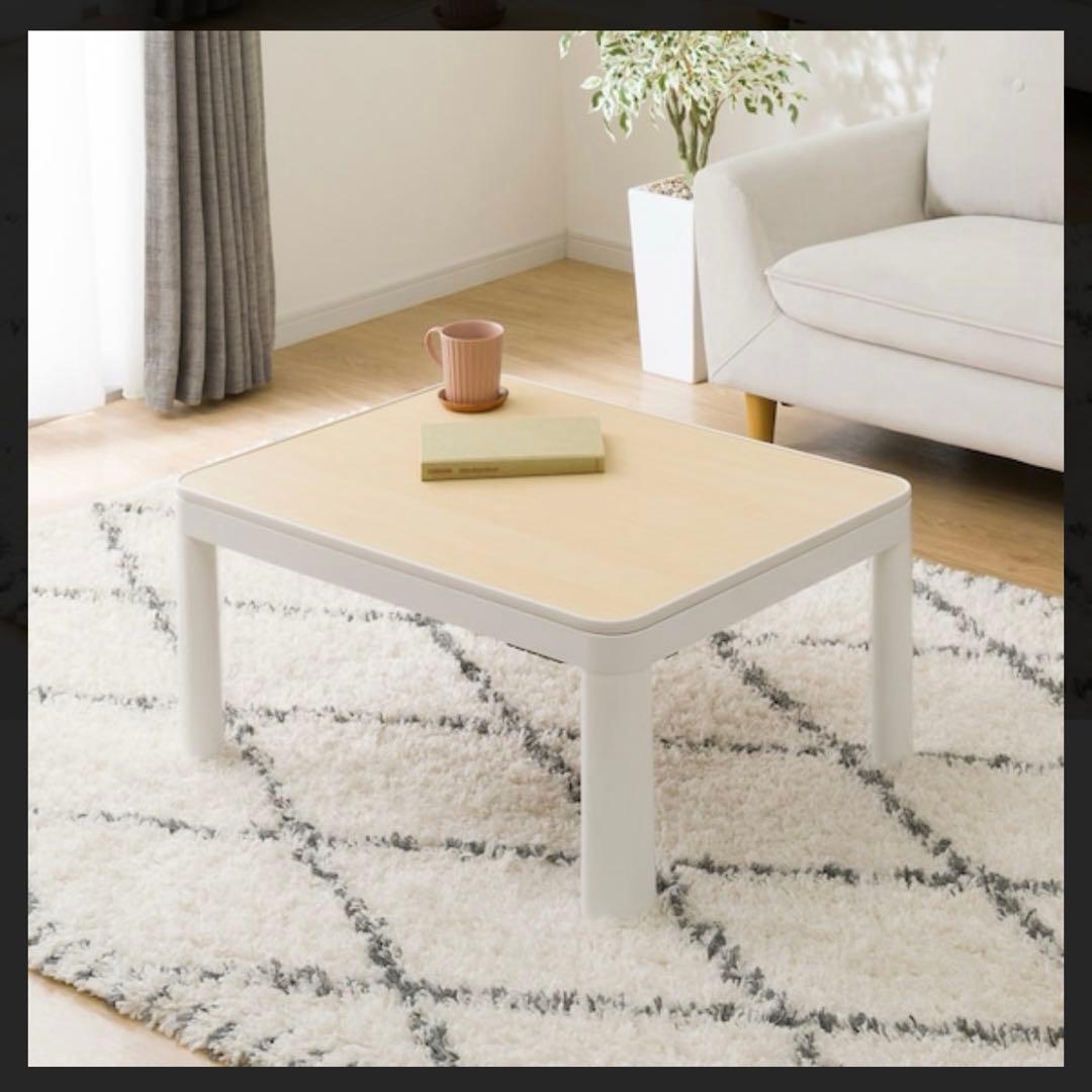 ニトリローテーブルこたつ2024 布団付き　2way 暖房器具あったかい