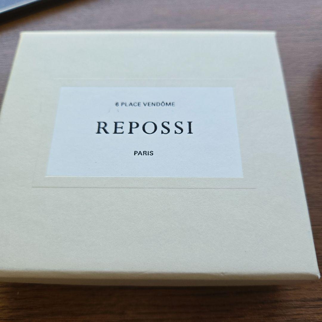REPOSSI アクセサリーケース ホワイト