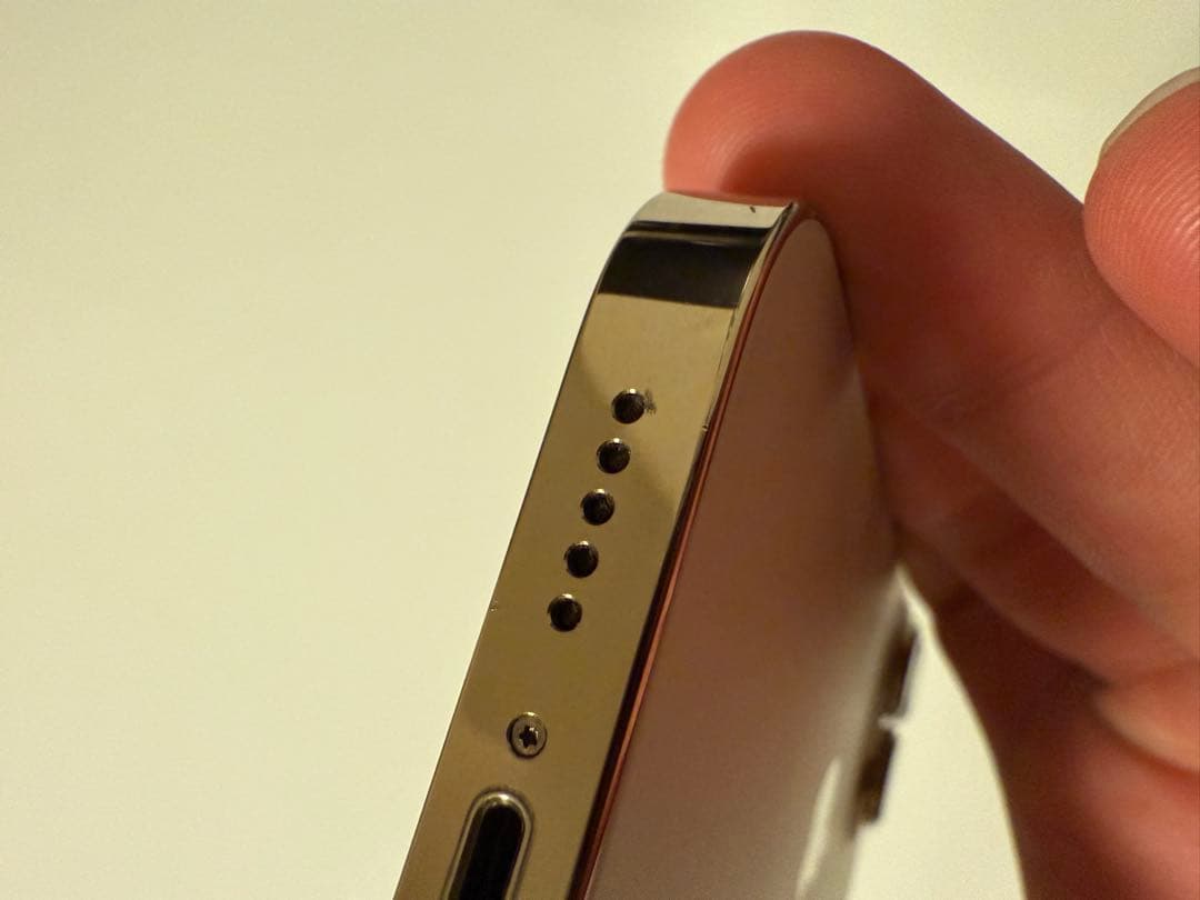 Apple iPhone13 pro ゴールド　256GB