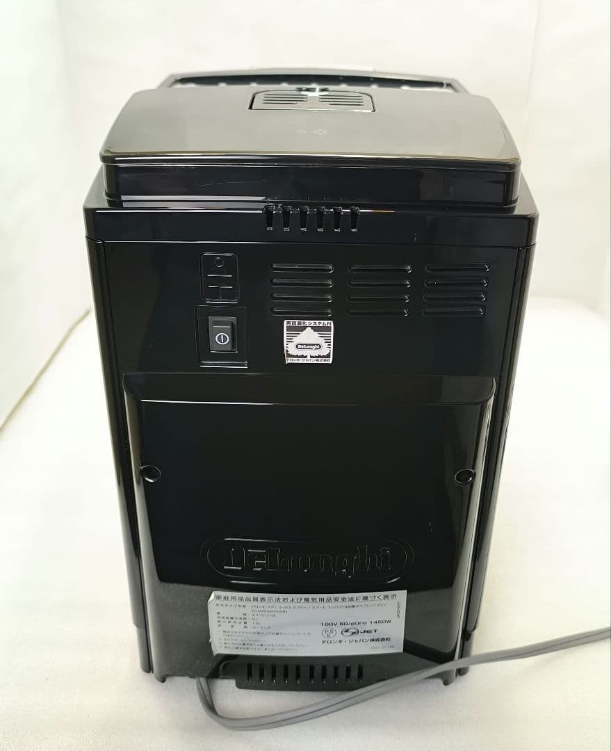 デロンギ　マグニフィカSカプチーノ　全自動コーヒーマシンECAM23260SBN