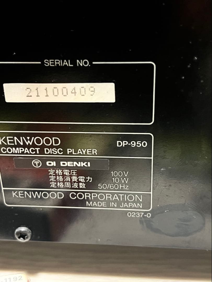 ケンウッド LOXY L5 ロキシー システムコンポメンテナンス済み中古美品