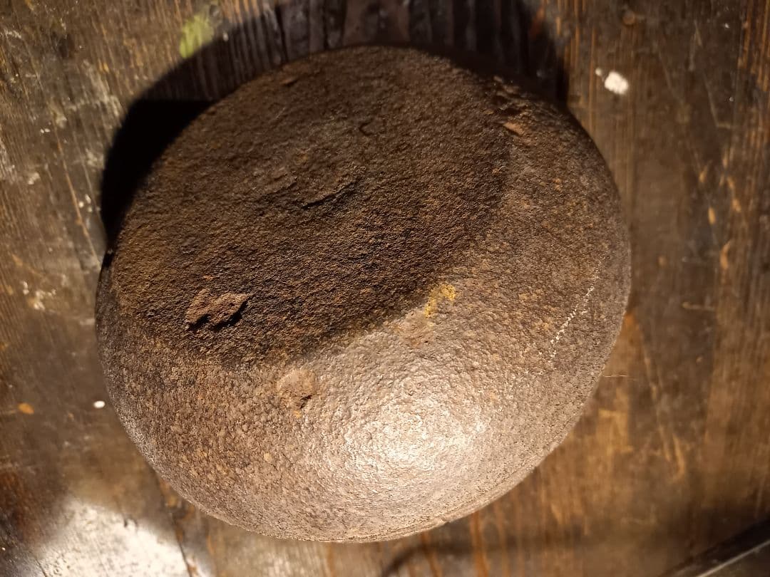 年代物　骨董　鉄瓶　龍文堂造匤　裏蓋刻印　八卦　柄　模様