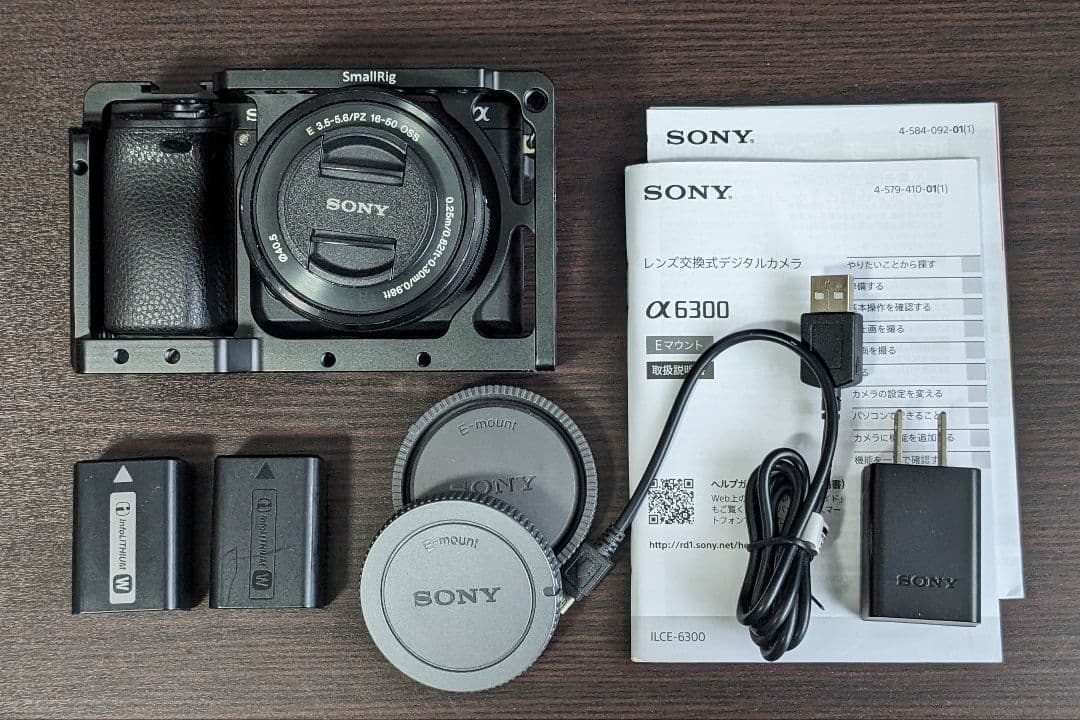 Sony α6300 ILCE-6300L パワーズームレンズキット ケージ付