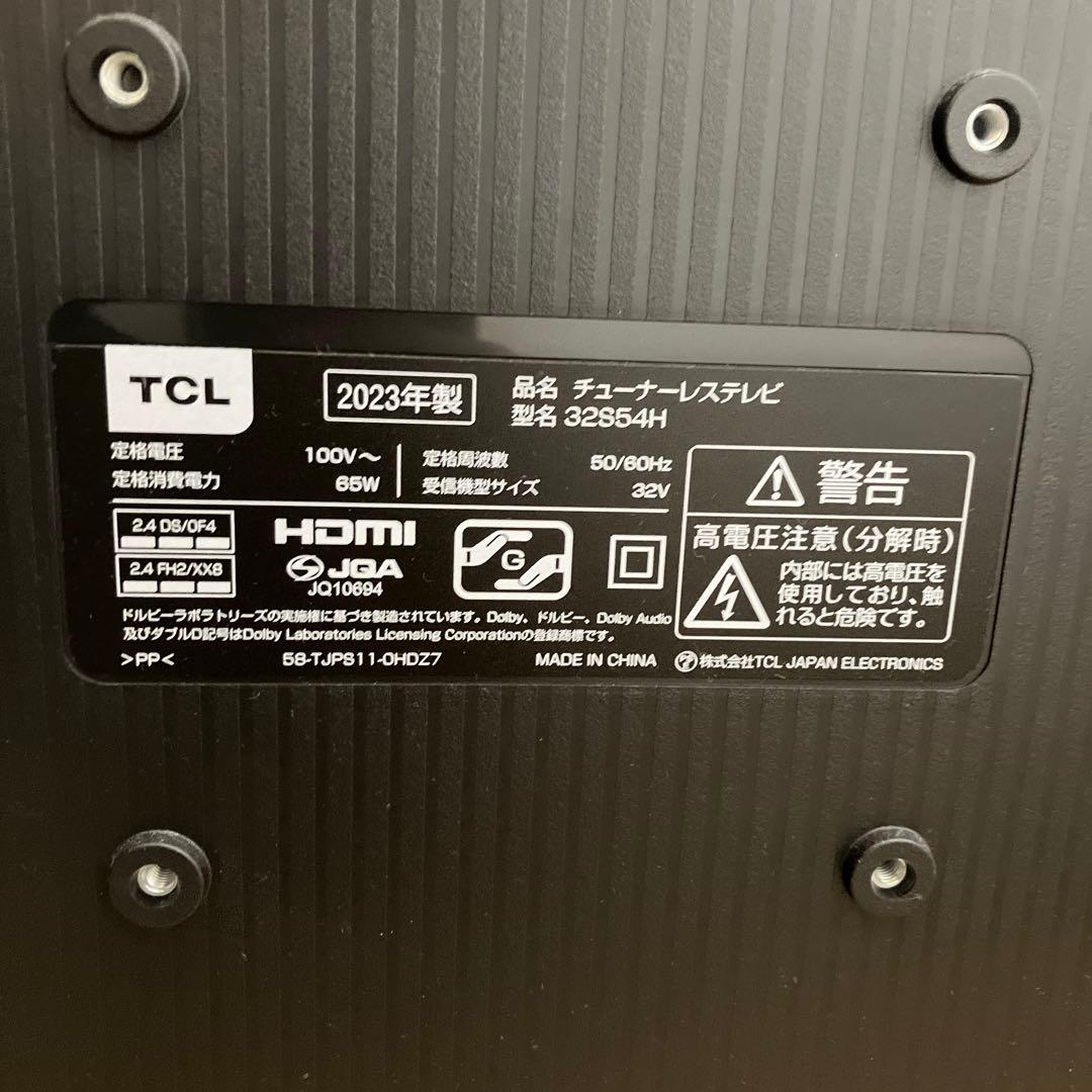 2023年製/TCL 32S5400 /スマートテレビ/32型