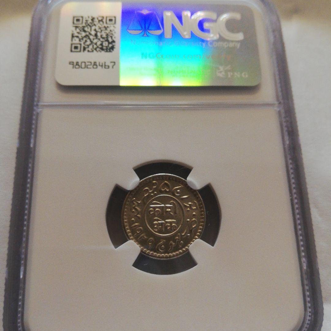 インド銀貨　Kori銀貨　MS65
