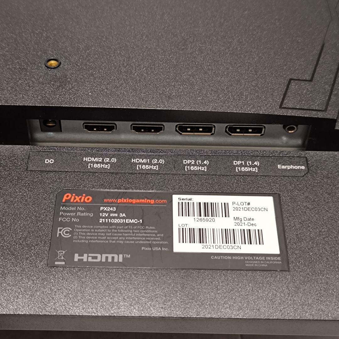 Pixio PX243 23.8インチ モニター