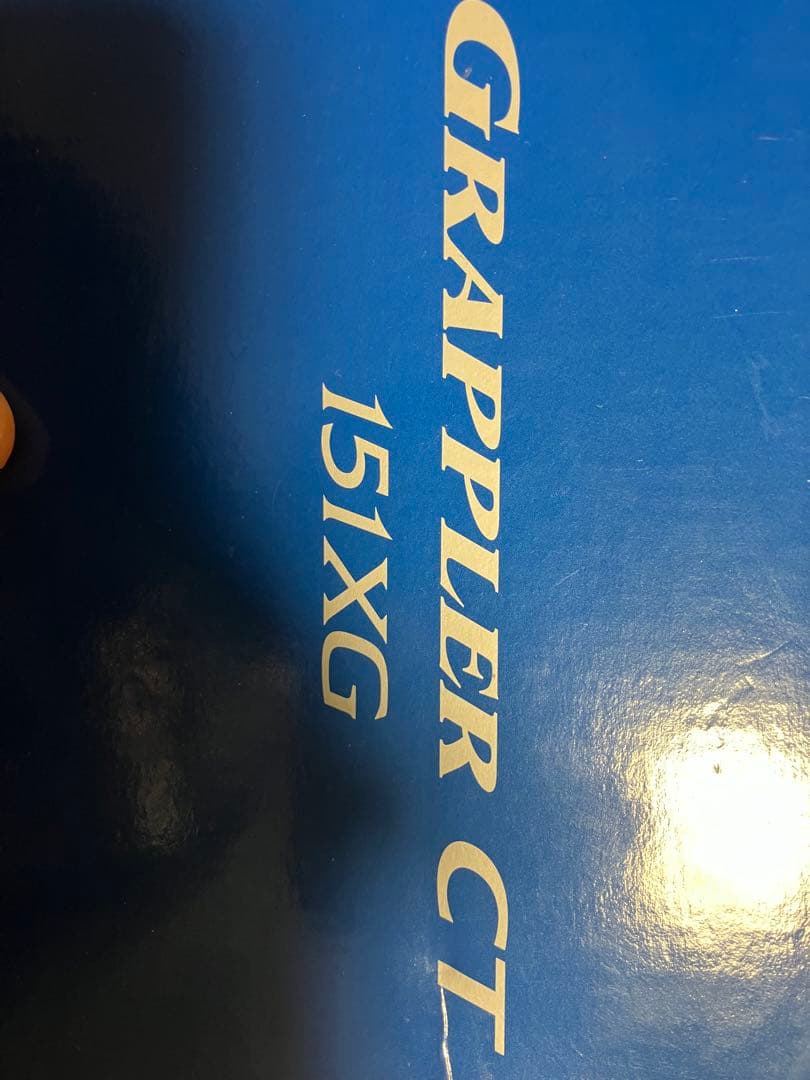 Shimano 19 Grappler CT 151XG ベイトリール