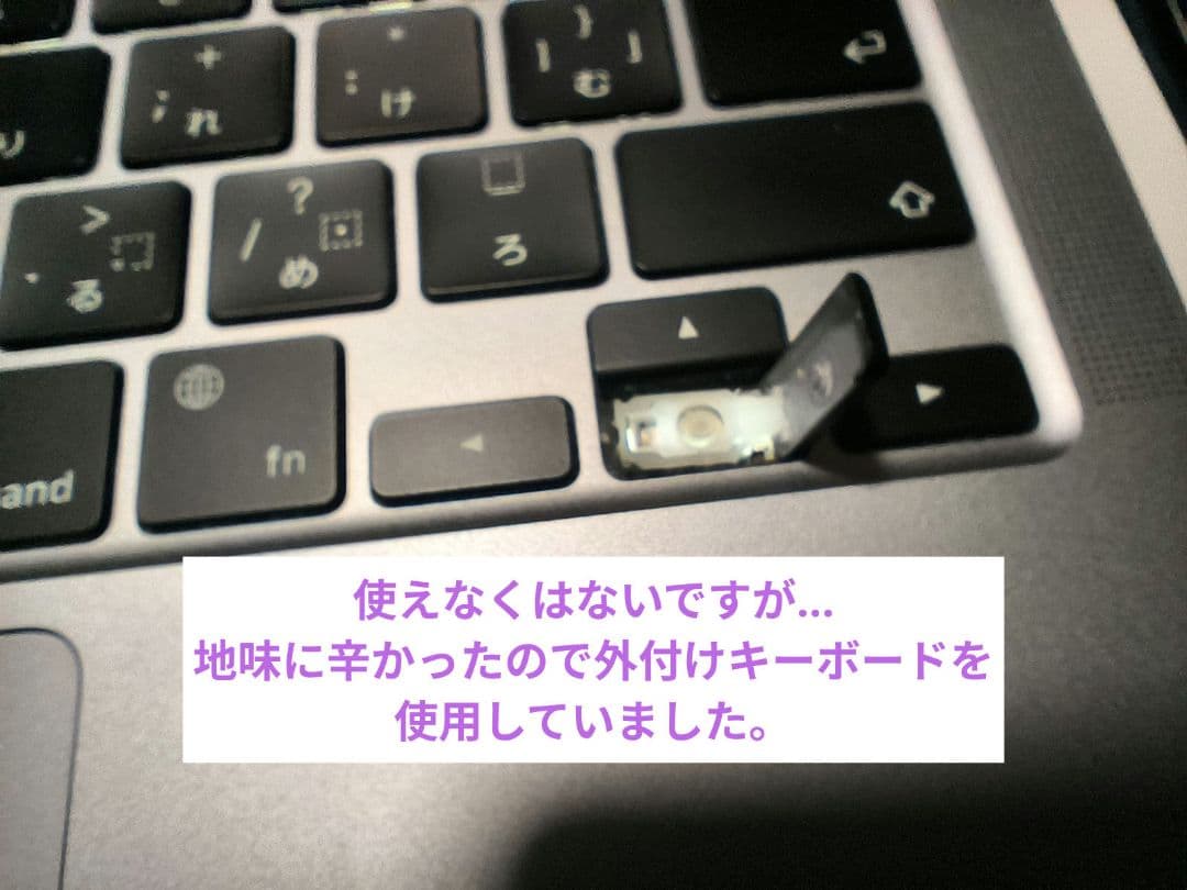 【訳あり/送込/直受渡有】MacBookAir M1 8GB/256GB