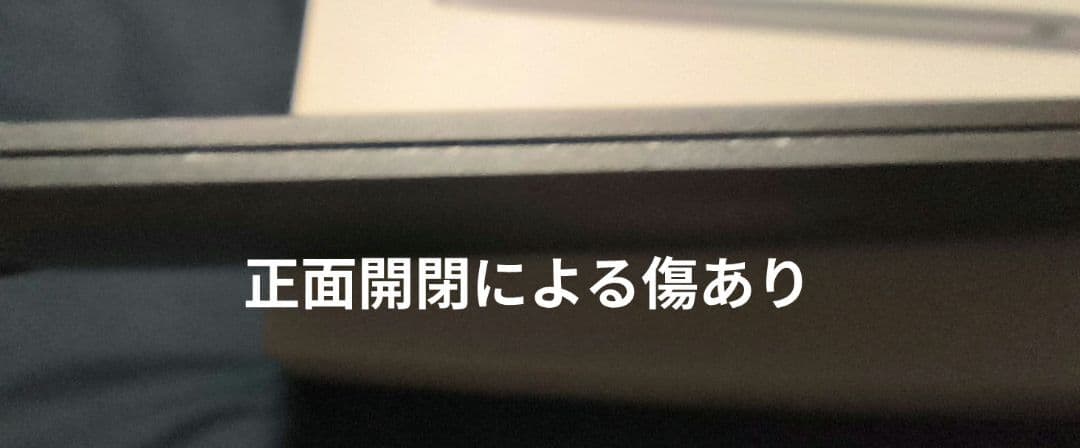 【訳あり/送込/直受渡有】MacBookAir M1 8GB/256GB