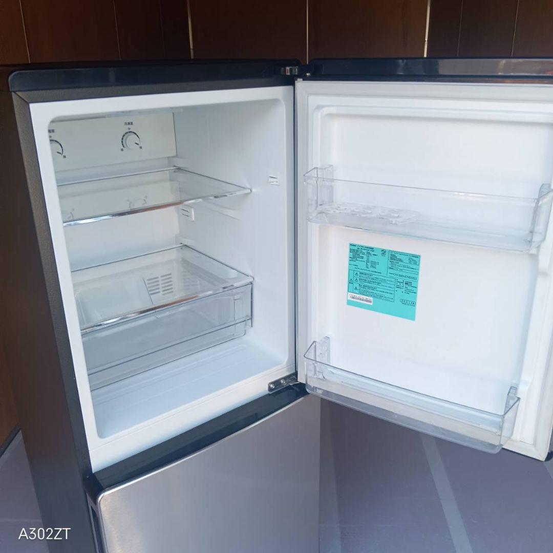 C07A4 設置まで対応　ハイアール　シルバーデザイン　冷蔵庫　148L