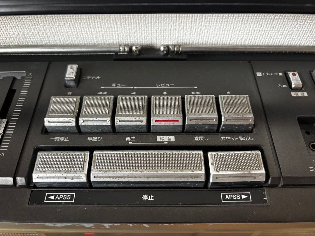 レトロ家電　サボです。