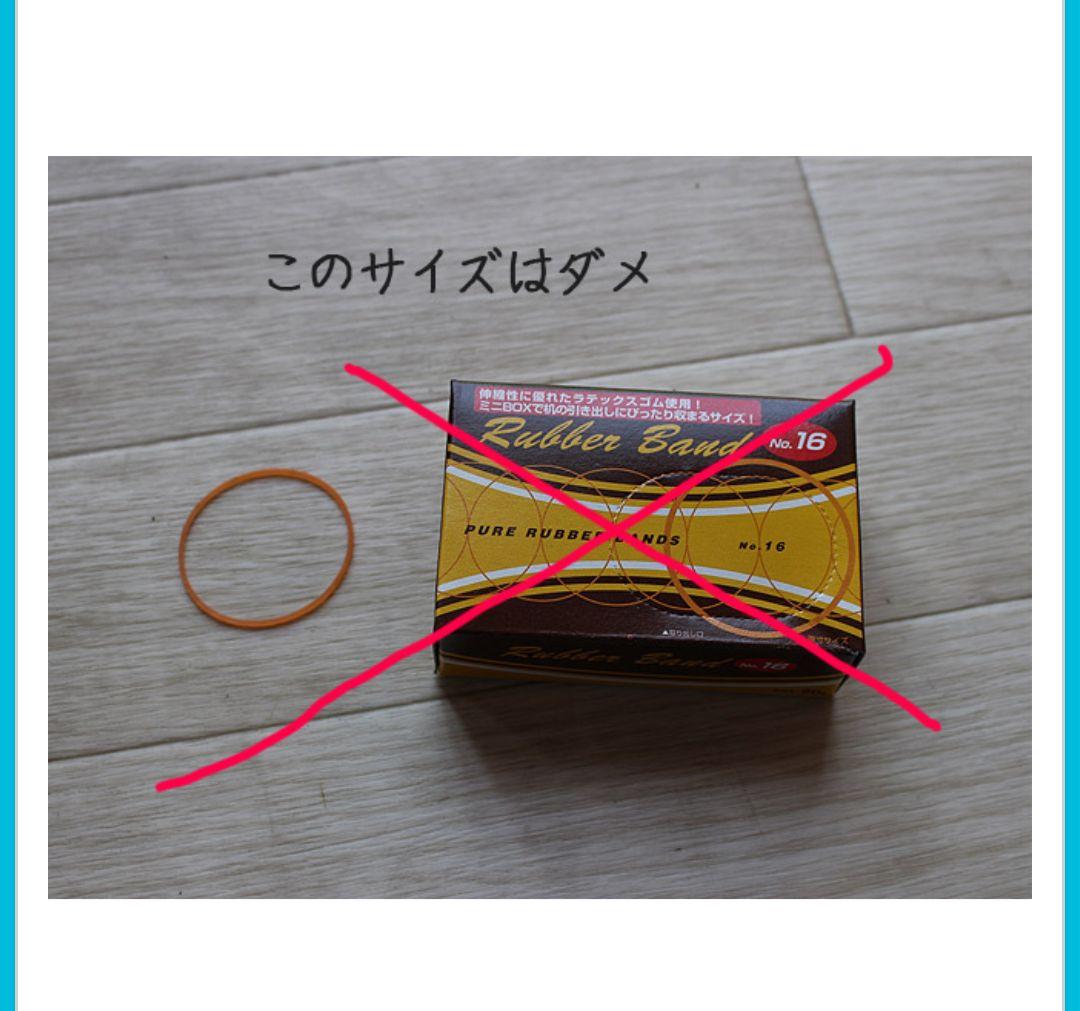 ダイソン　バッテリー専用