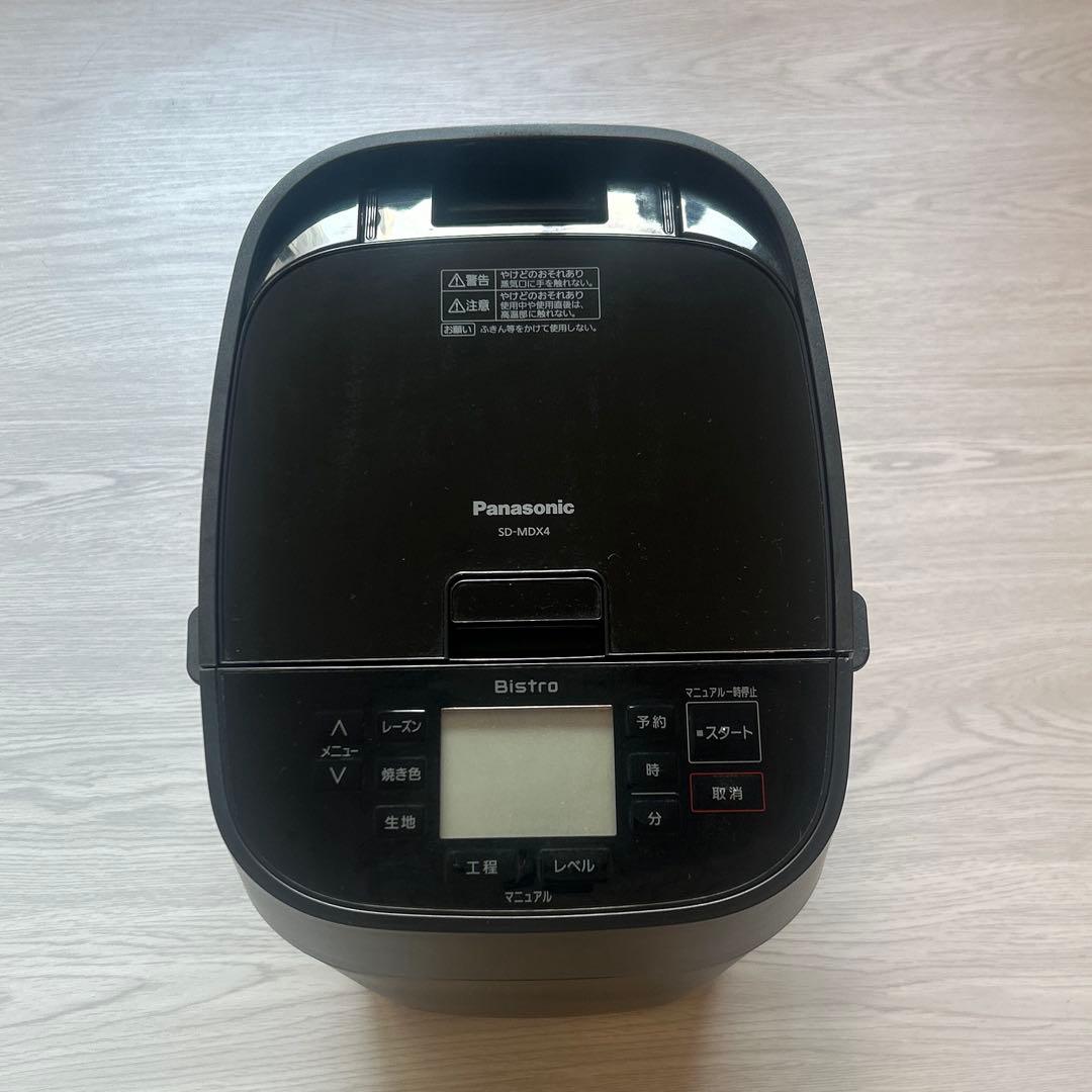 【2024年製】Panasonic SD-MDX4 ホームベーカリー