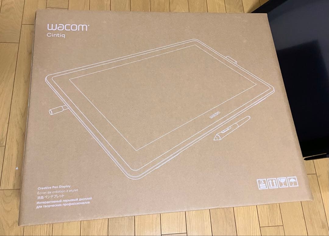 【標準芯無しセラミック芯有】Wacom Cintiq 22 DTK2260K0D