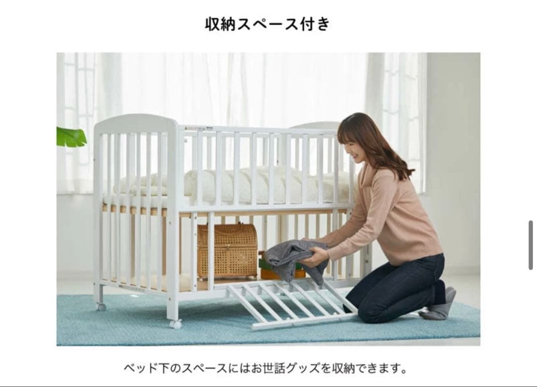 KATOJIベビーベッド(レギュラーサイズ　ナチュラル　ハイタイプ　収納あり)