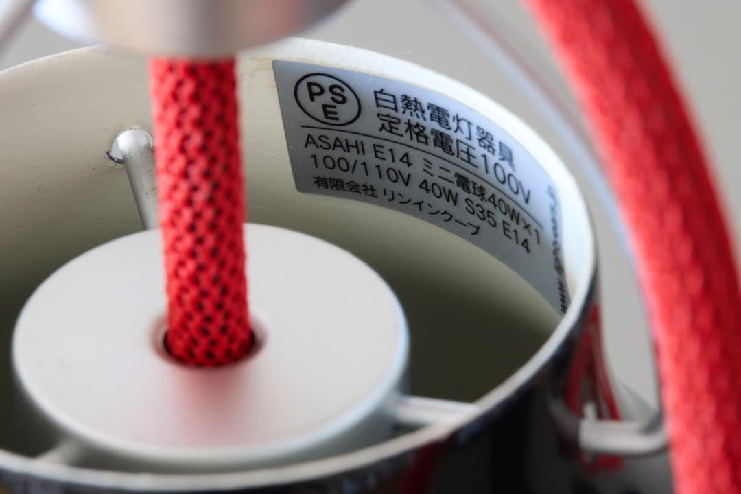 フリッツハンセン FritzHansen CARAVAGGIO P1 ブラック