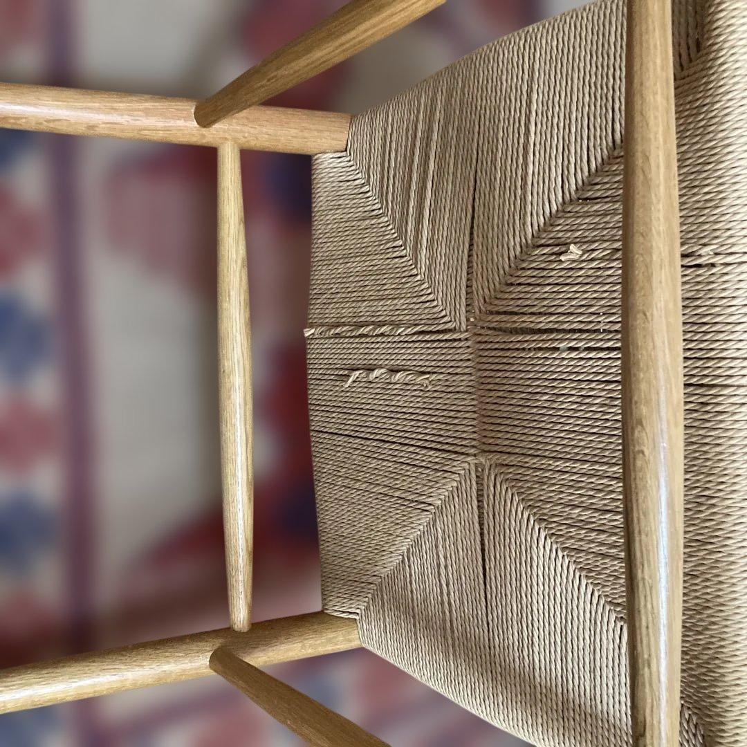 無印良品　ペーパーコード　椅子　モダンダイニングチェア ナチュラルウッド