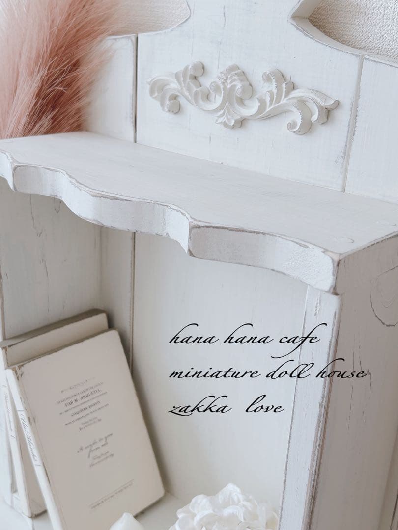 ♡ ドールハウス/ディスプレイスペース ♡