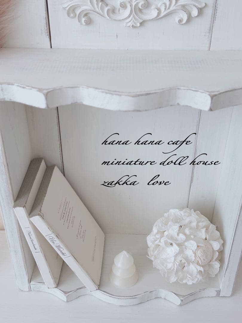 ♡ ドールハウス/ディスプレイスペース ♡