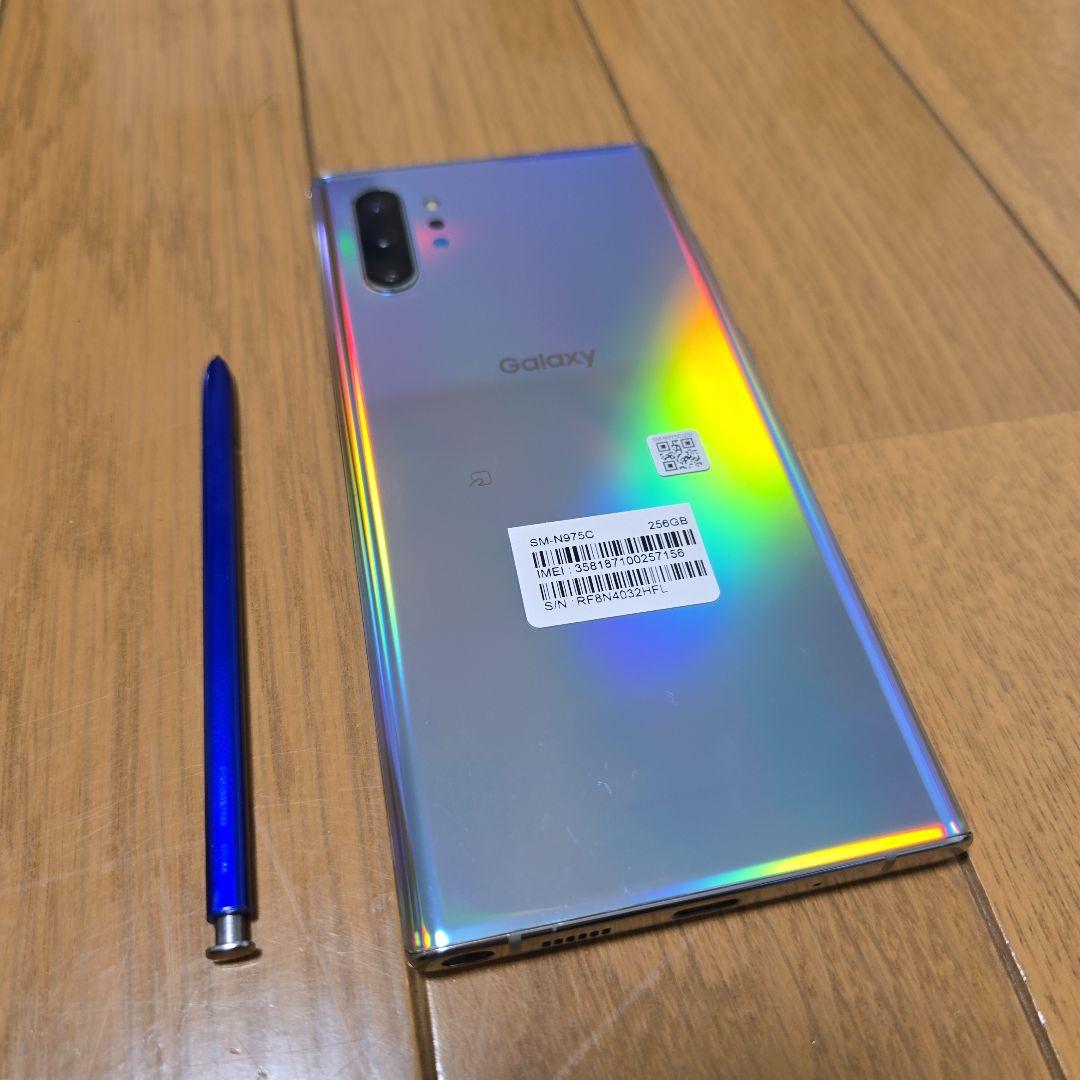 GALAXY Note10+ 256GB オーラグロー 国内版 SIMフリー