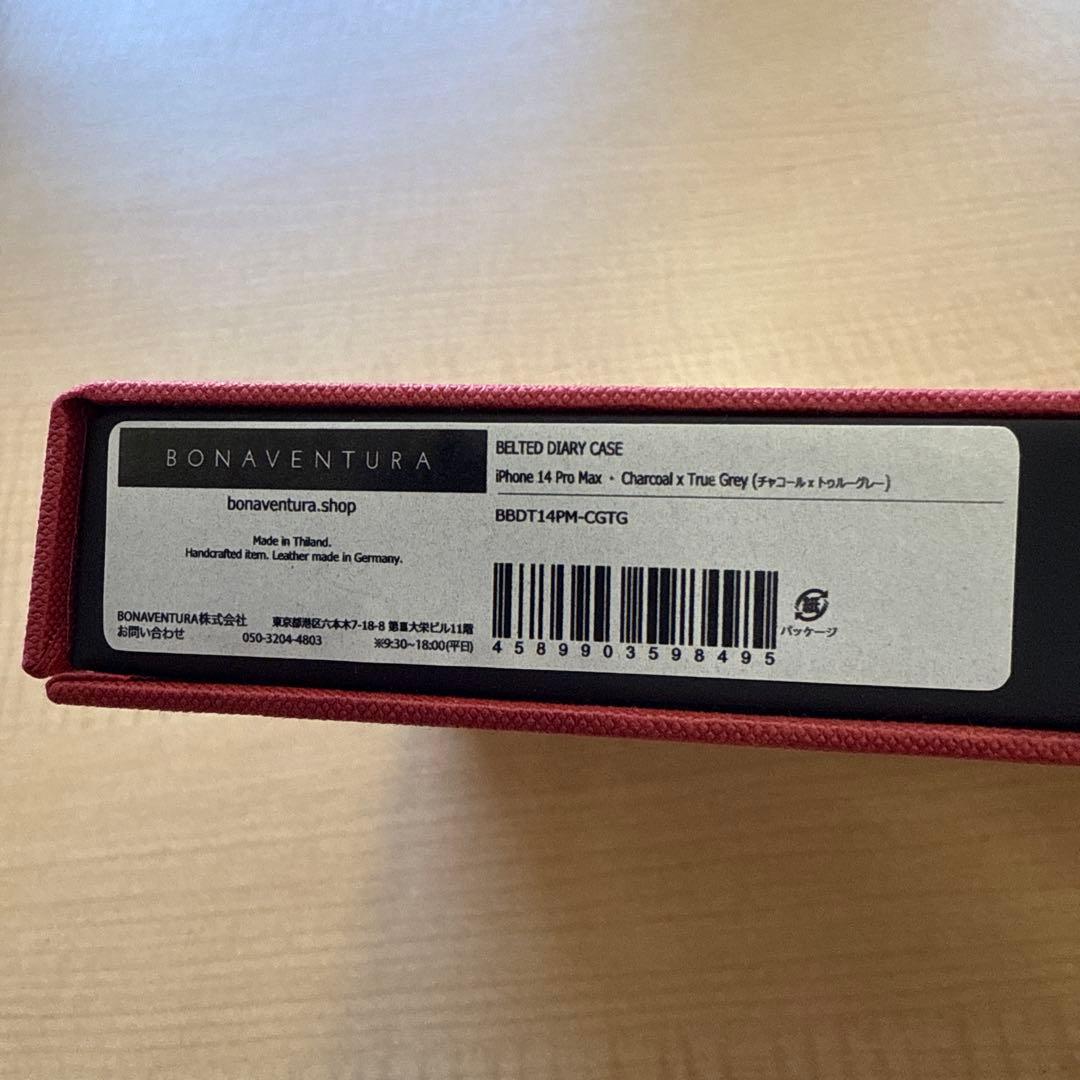 BONAVENTURA iPhone 14 Pro Max ダイアリーケース