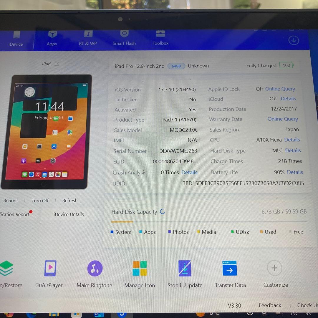 474 電池最良好☆iPad Pro2 第2世代 64GB 12.9インチ☆