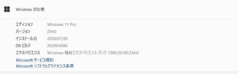 Windowsノート本体 Lenovo Thinkpad L570 16GB/256GB SSD, DVD