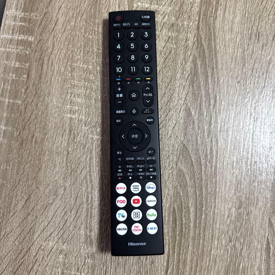 55インチ　ハイセンス　55U8N 4K