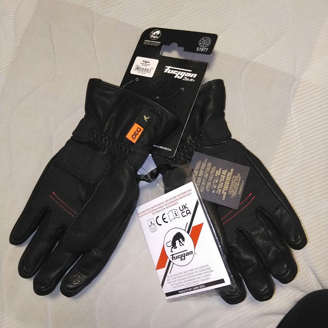 フリュガン　グローブ　D30