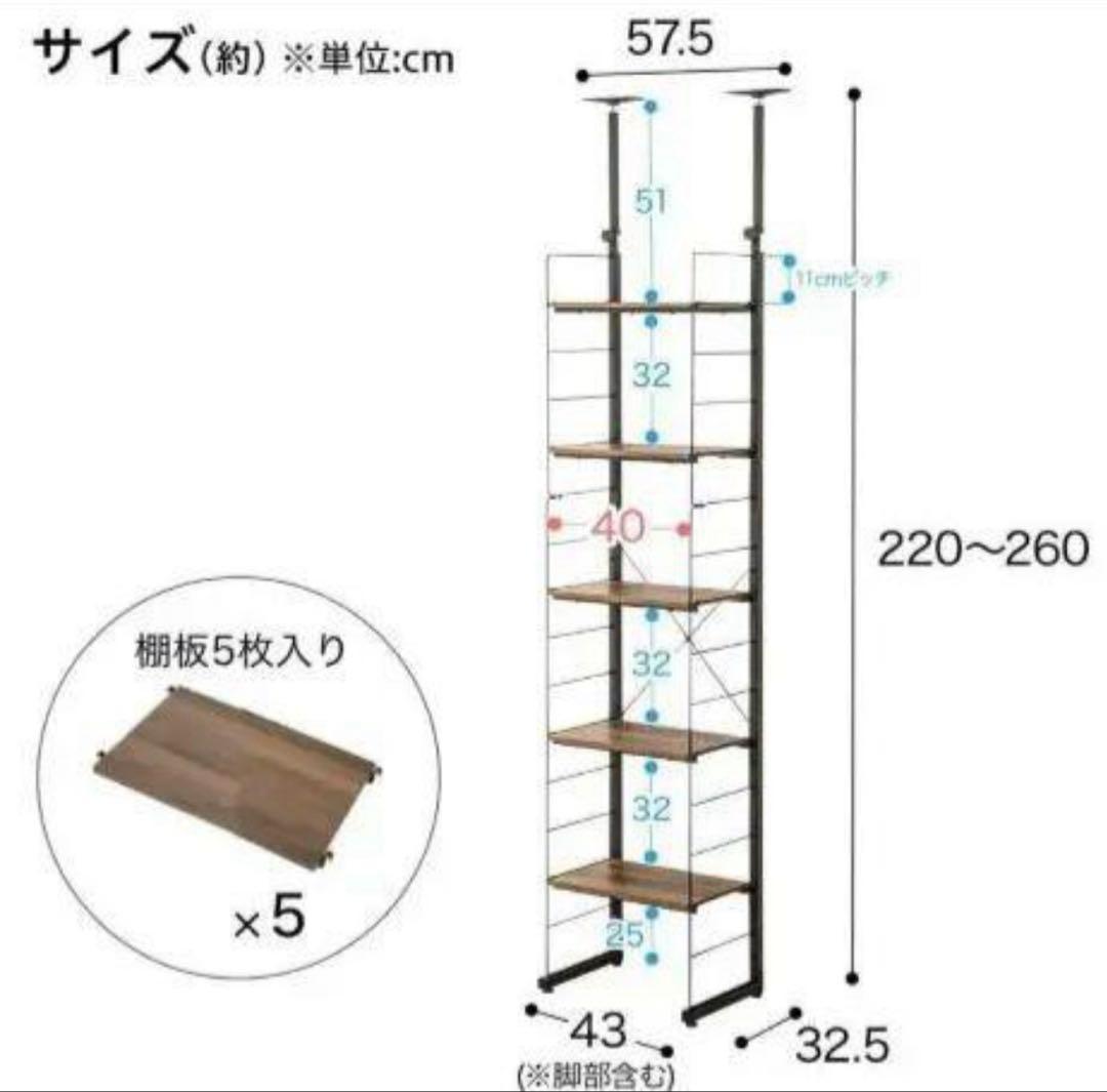 m*y様 【超美品✨】 ニトリ Nポルダ 幅40cm