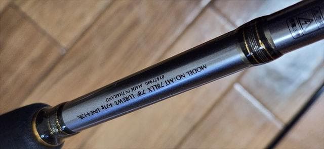 ダイワ_モアザン_C&F(CHINU&FLAT)_MT78LLX_シーバス