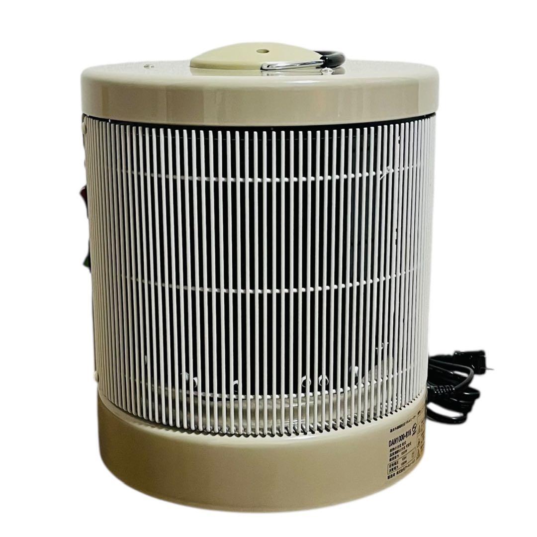 【未使用品】2025年製 遠赤外線パネルヒーター 暖話室 DAN1000-R16