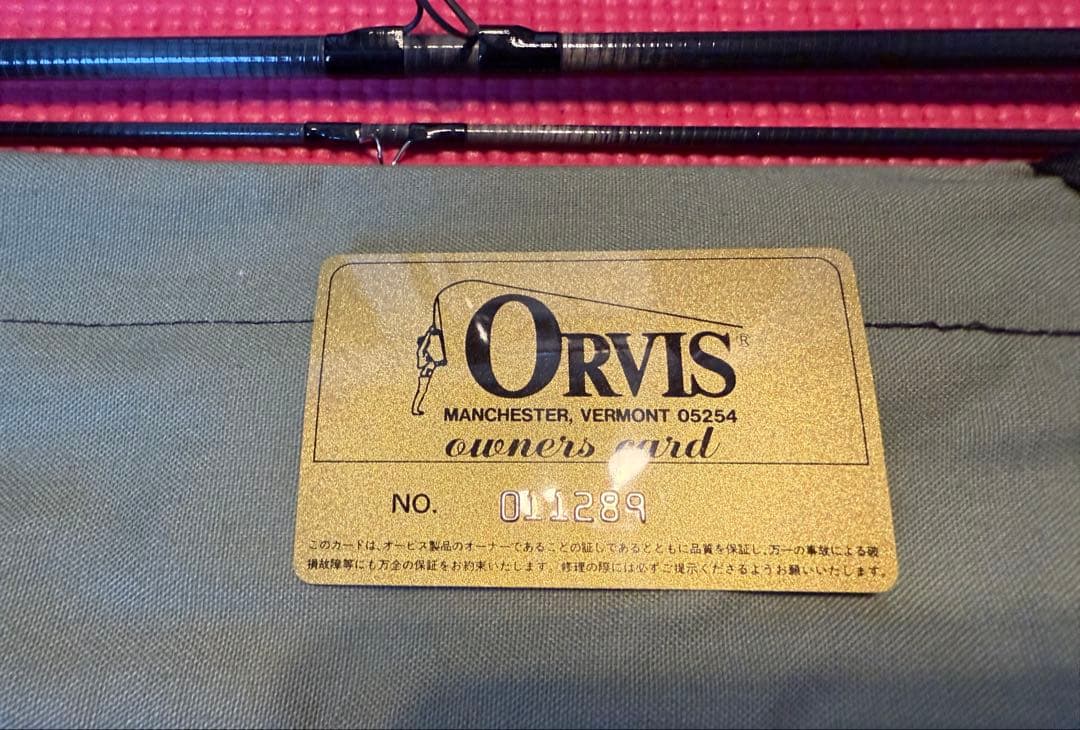 Orvis HLS パワーハウス　フライロッド 9フィート