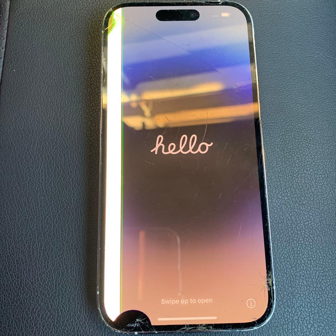 iPhone 14 Pro 128GB ホワイト ジャンク