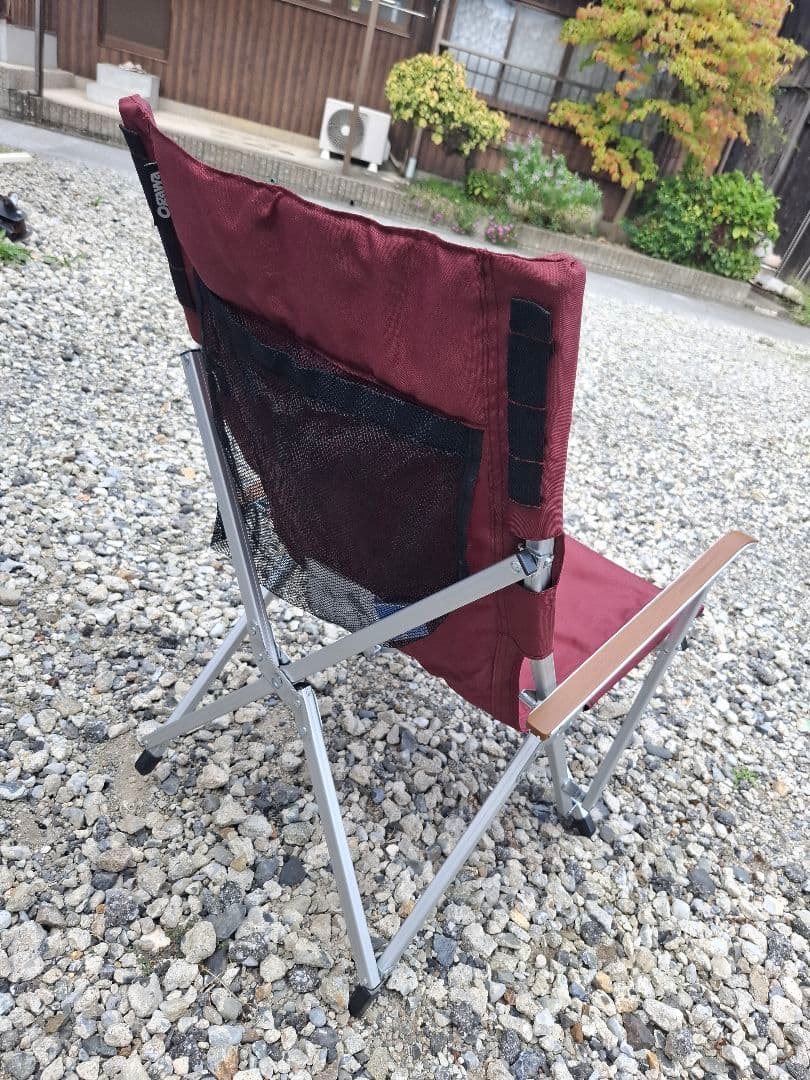 オガワ キャンバル リラックスチェア 椅子