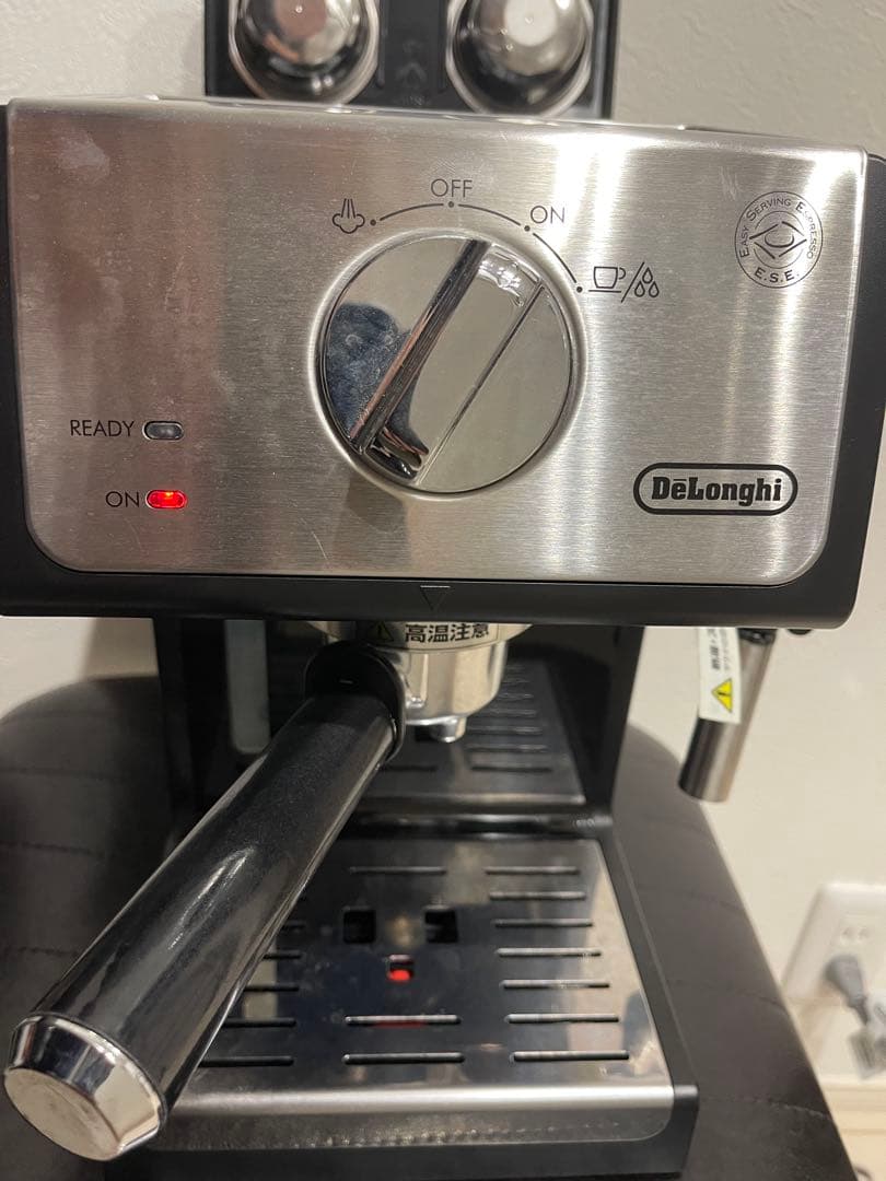 タイムセール中デロンギ ECP3220J-BK エスプレッソマシン