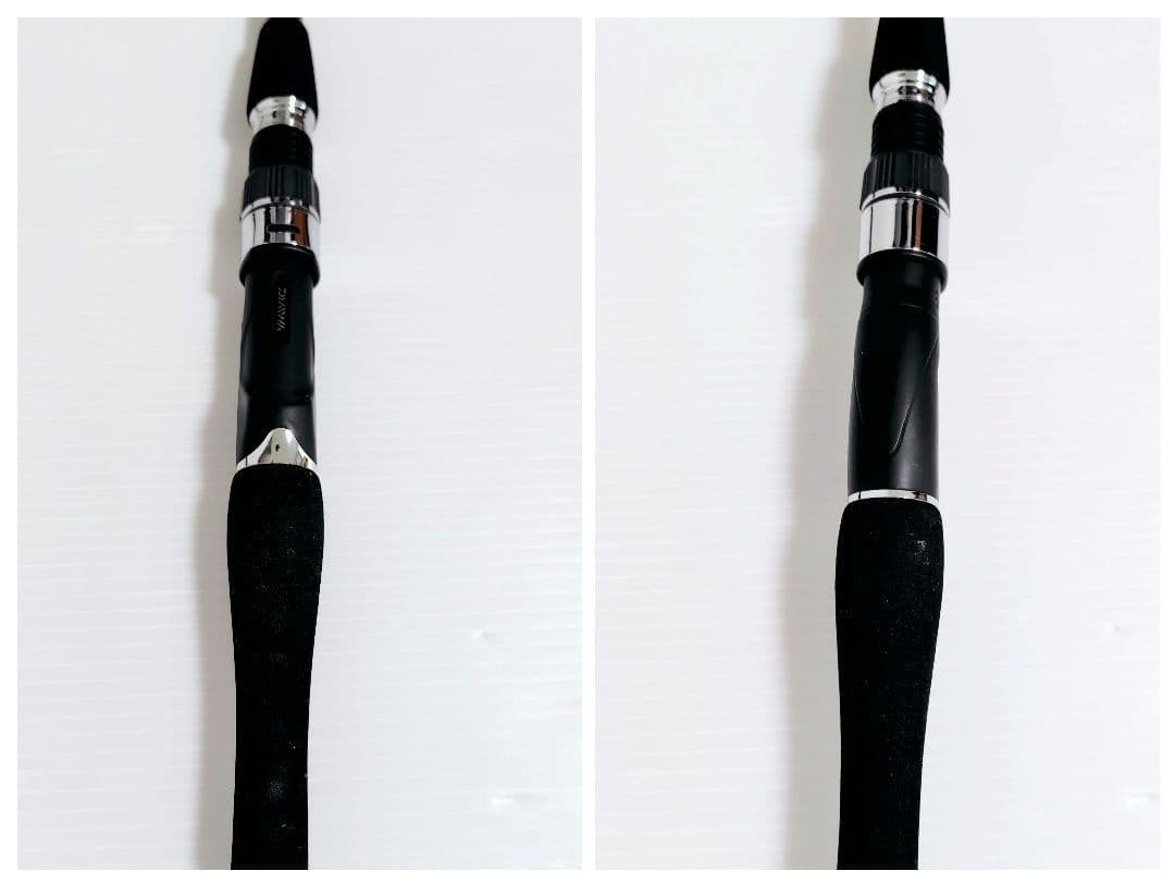 DAIWA ダイワ 極鋭 MCゲーム MH-250 釣り竿