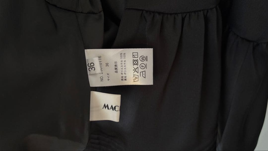 machatt サテンフレアキャミソール ブラック 36