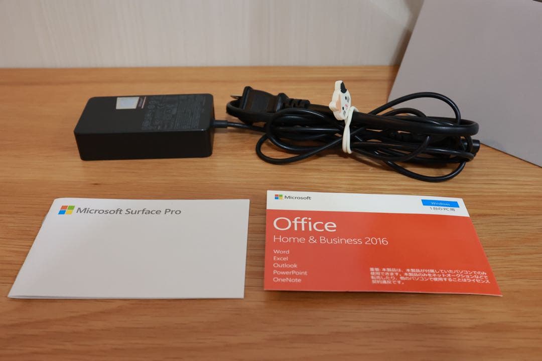 Microsoft Surface Pro + キーボード・ペン・Office