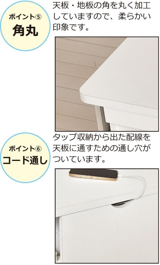 ネイルデスク　W1400　対面式デスク　大量収納　メラミン素材　おしゃれデザイン