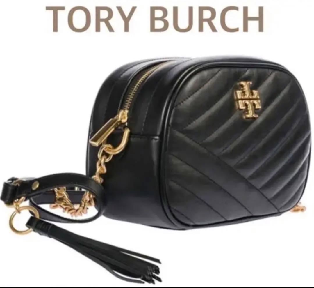 トリーバーチ KIRA CHEVRON レディース ショルダーバッグ