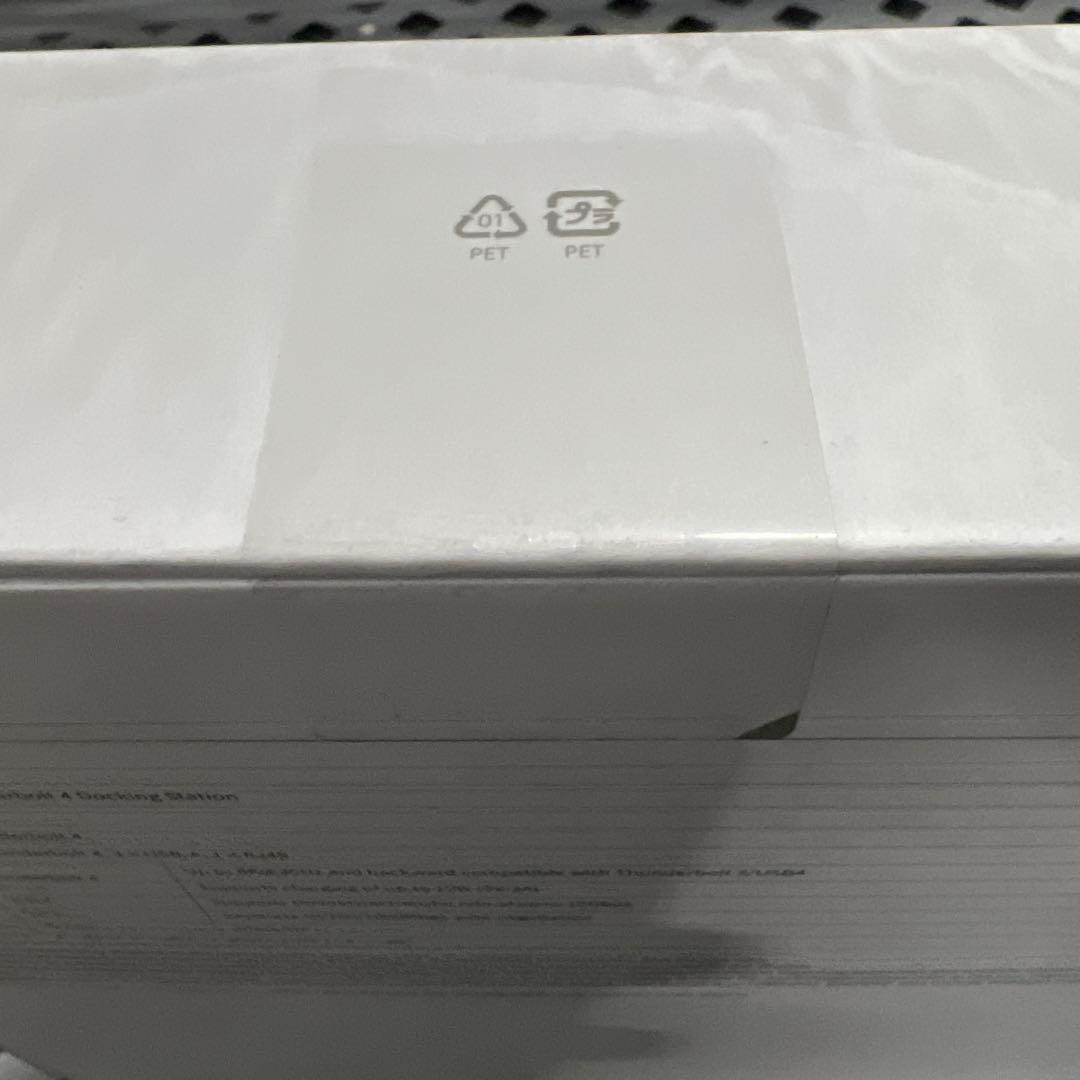 UGREEN Revodok Max ドッキングステーション