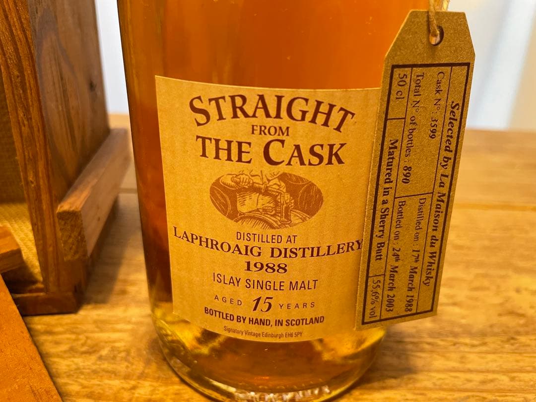 LAPHROAIG ラフロイグ 1988 ストレート・フロム・ザ・カスク 15年
