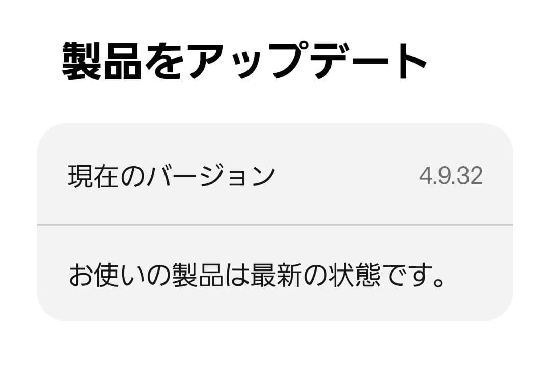 U*I様 Bose QuietComfort Ultra Earbuds ルナブ