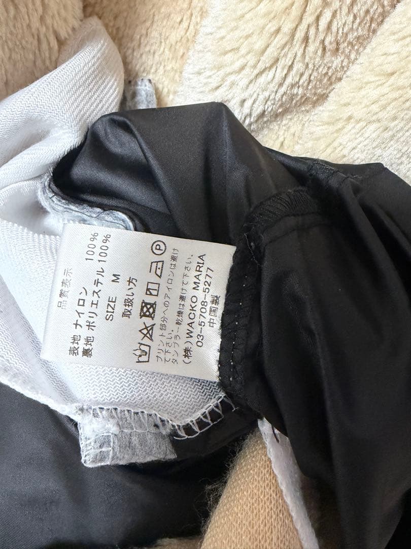 【ひで】ワコマリア　ボア裏地付きナイロンジャケット